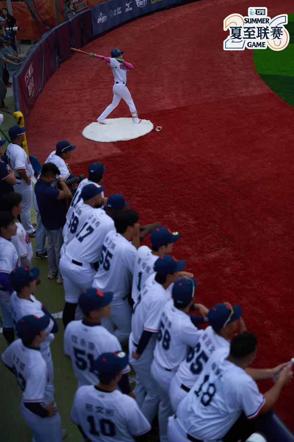 [SH Sports Pulse] CPB Looks at Shanghai to hit Marketization Homer for Baseball