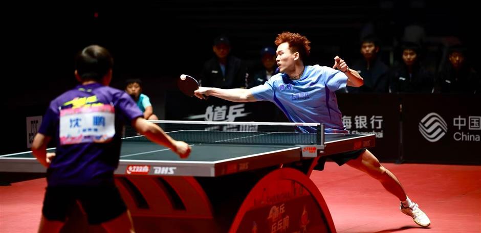 Shanghai's 5-year plan highlights people's sports, industry integration