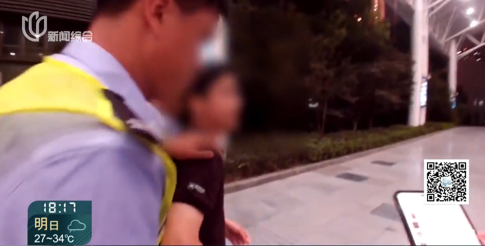Shanghai Businessman Loses Over 14 Million Yuan in Elaborate Scam Using Hired Actors