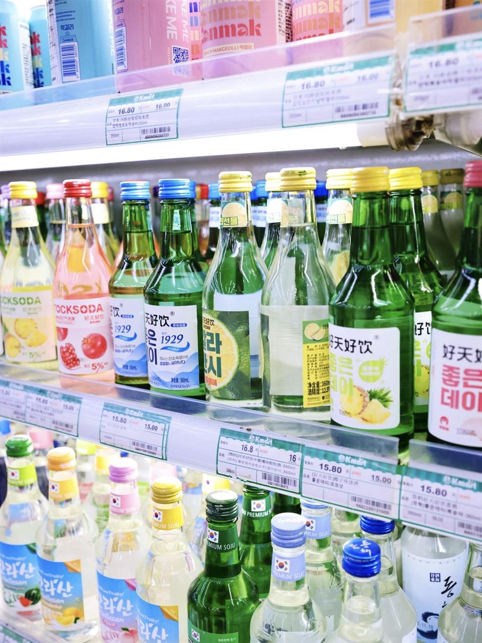 不用飞韩国!