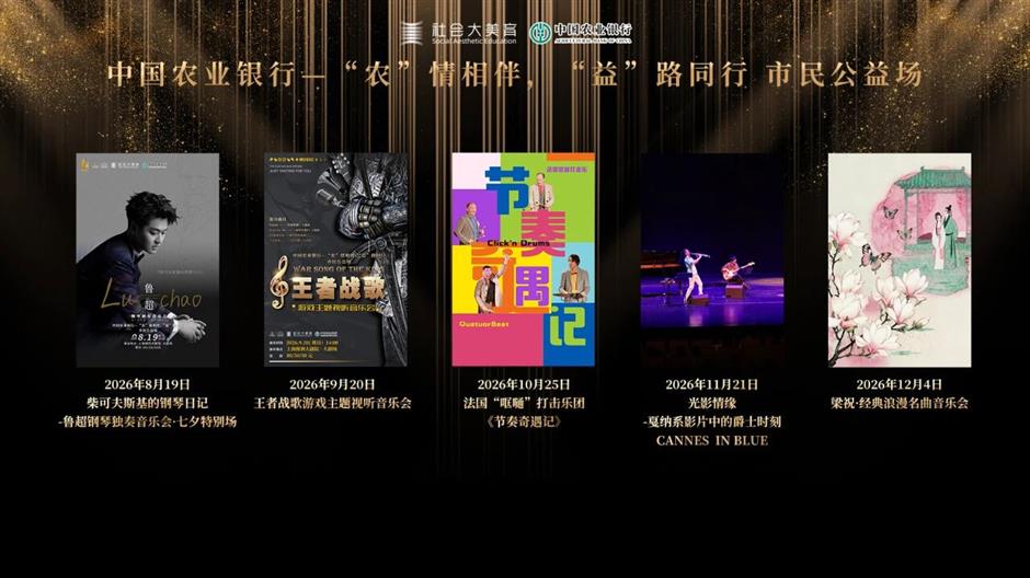 12周年庆高能上线!好戏一刻不停→