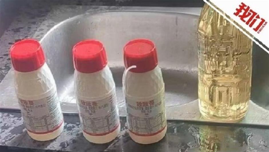 Xiamen Firm Investigated Over Alleged DDVP Disinfection at Dozens of Restaurants