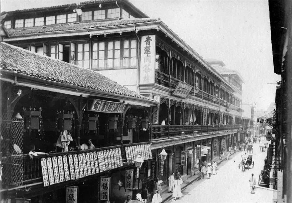 [Only in SH] The Rooms That Ran Old Shanghai – Tea, Trade, and the City's First Movie Screens