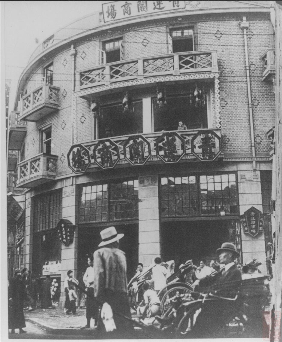 [Only in SH] The Rooms That Ran Old Shanghai – Tea, Trade, and the City's First Movie Screens