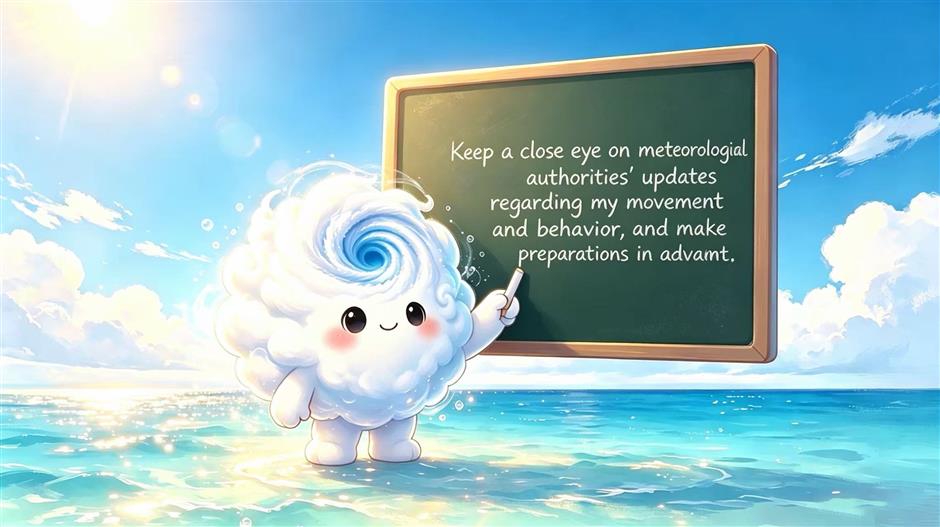 Hello! I am Typhoon – Destructive Yet Serving the Planet Diligently