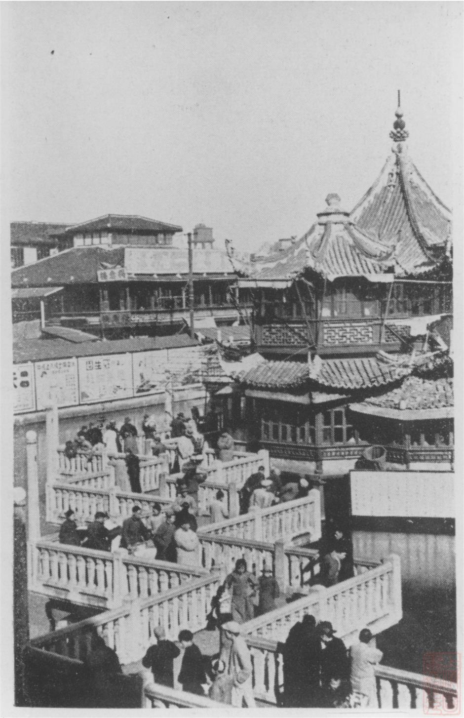 [Only in SH] The Rooms That Ran Old Shanghai – Tea, Trade, and the City's First Movie Screens