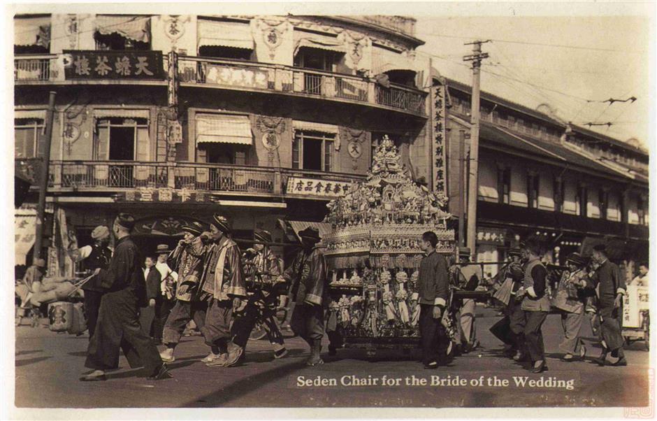 [Only in SH] The Rooms That Ran Old Shanghai – Tea, Trade, and the City's First Movie Screens