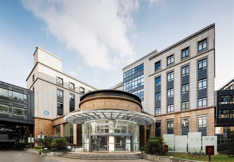 [SH Health Guide] EYE & ENT Hospital of Fudan University