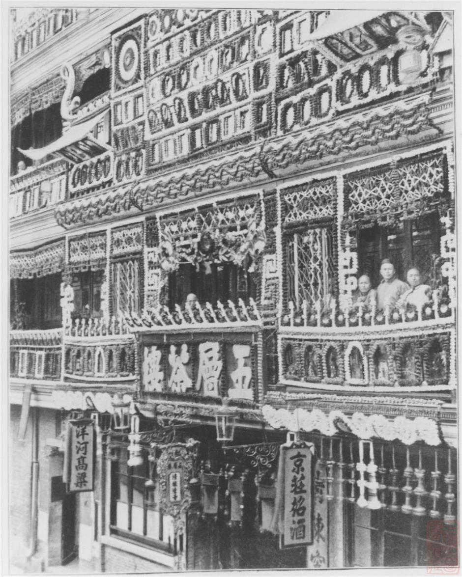 [Only in SH] The Rooms That Ran Old Shanghai – Tea, Trade, and the City's First Movie Screens