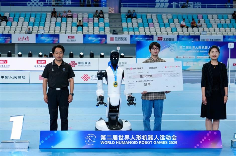 Shanghai Robot Maker Leads Medal Table at World Humanoid Robot Games