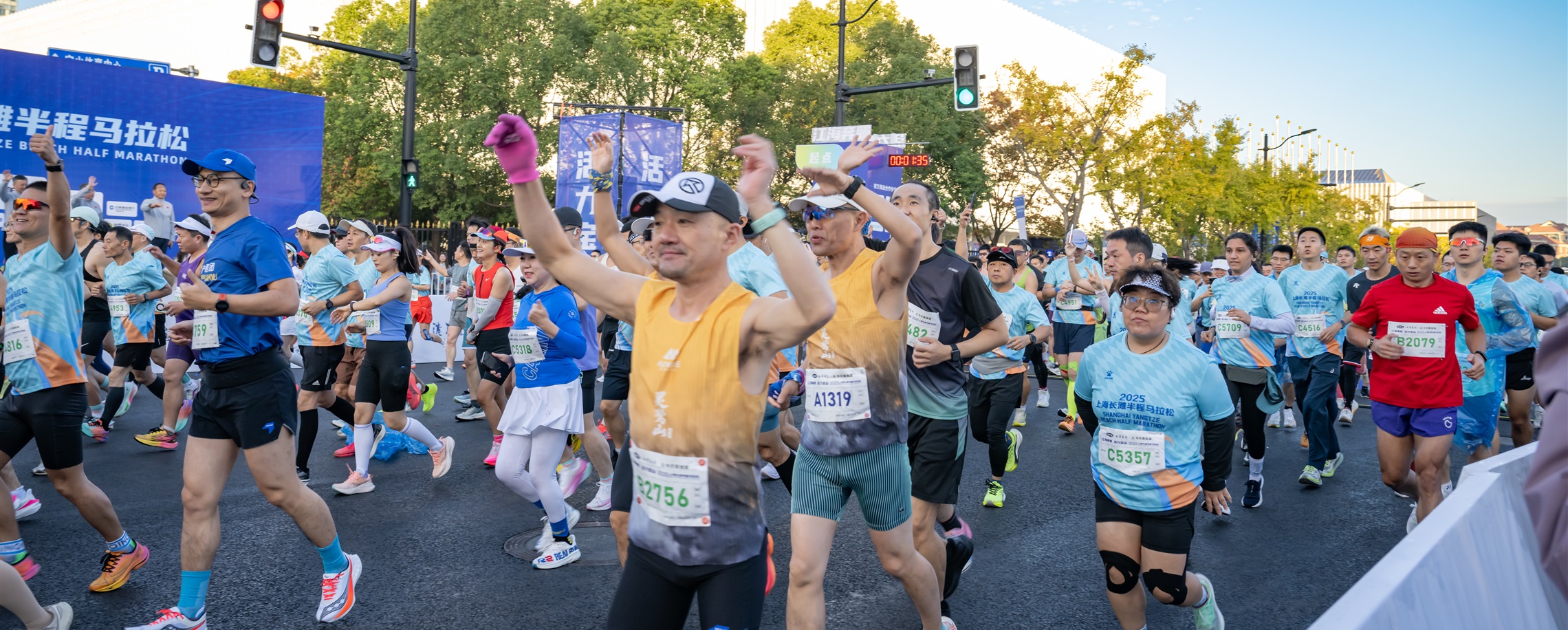 Registrations Start for Shanghai Yangtze Beach Half Marathon