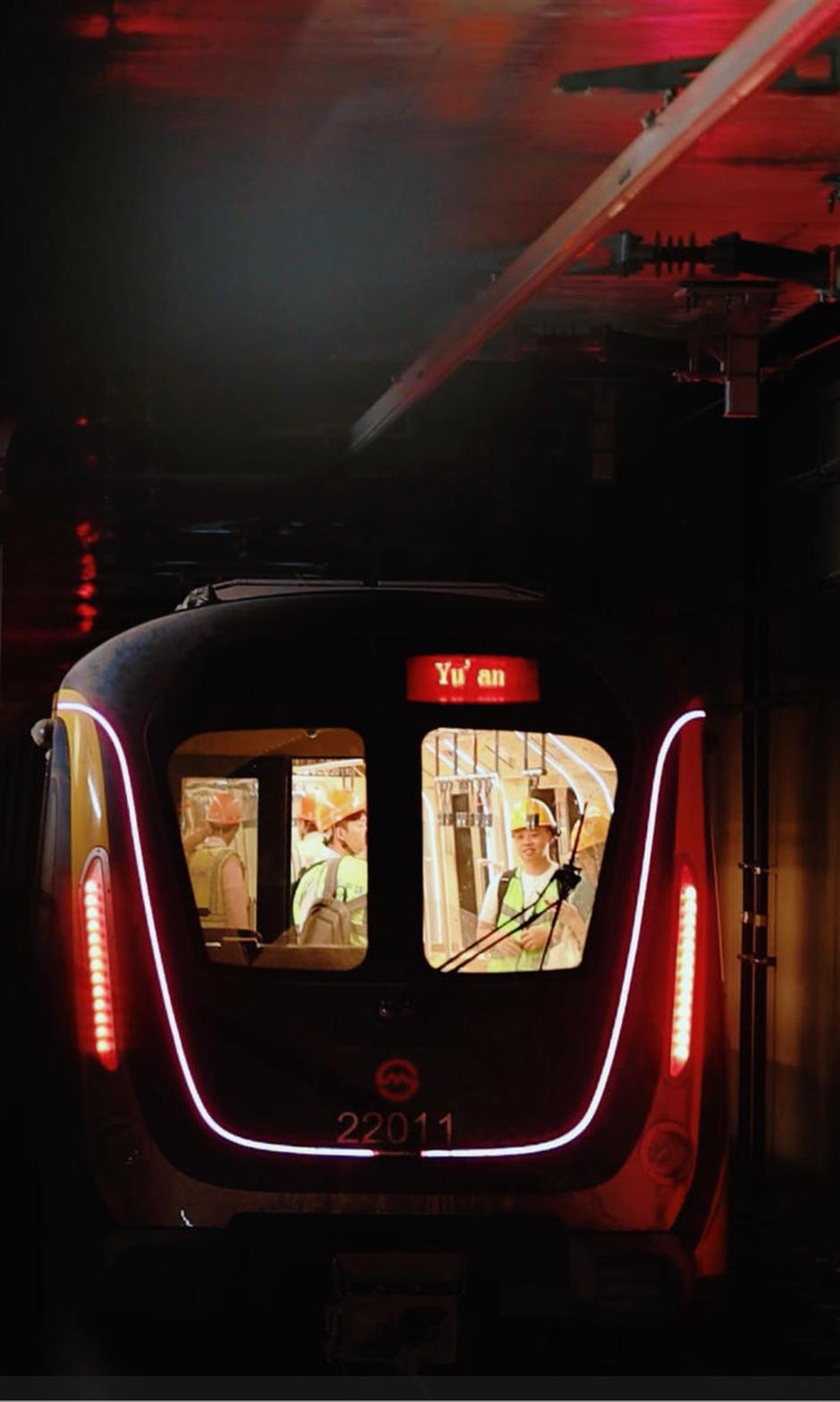 Shanghai's First Metro Line Crossing Yangtze River Enters Key Testing Phase