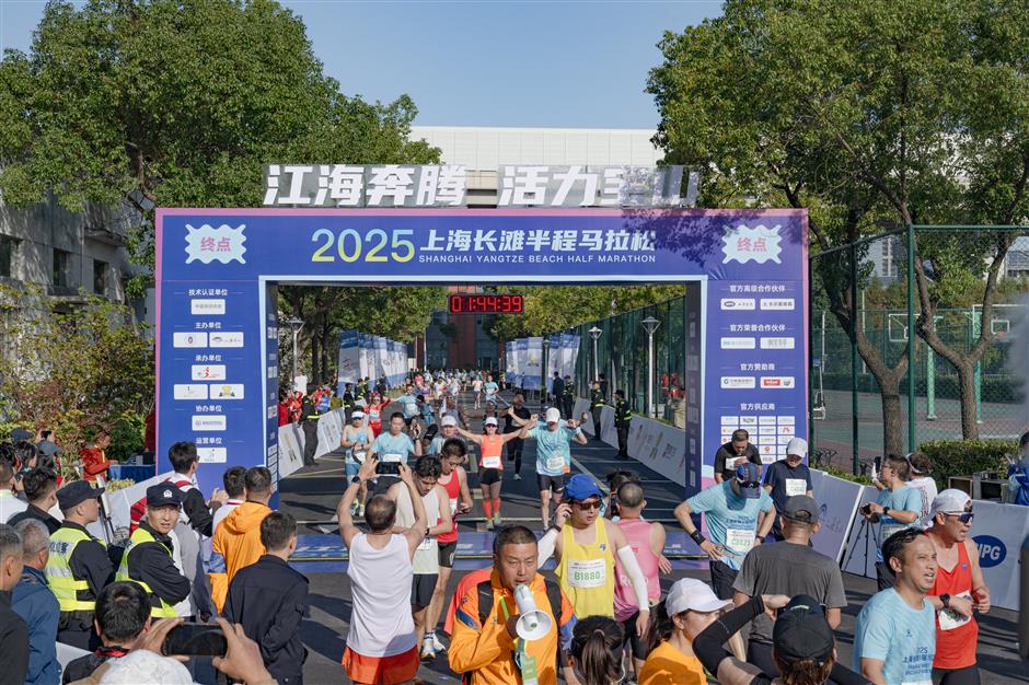 Registrations Start for Shanghai Yangtze Beach Half Marathon