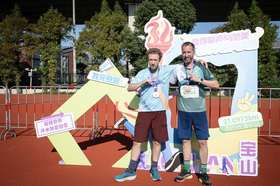 Registrations Start for Shanghai Yangtze Beach Half Marathon