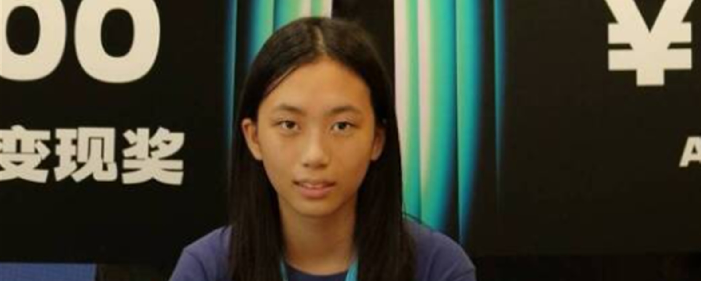 Shanghai Girl, 13, Earns 18,000 Yuan in 3 Days With AI Study App