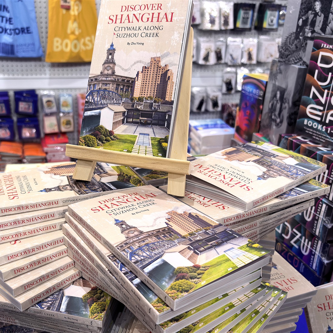 Jing'an Turns the Page on a Summer of Culture