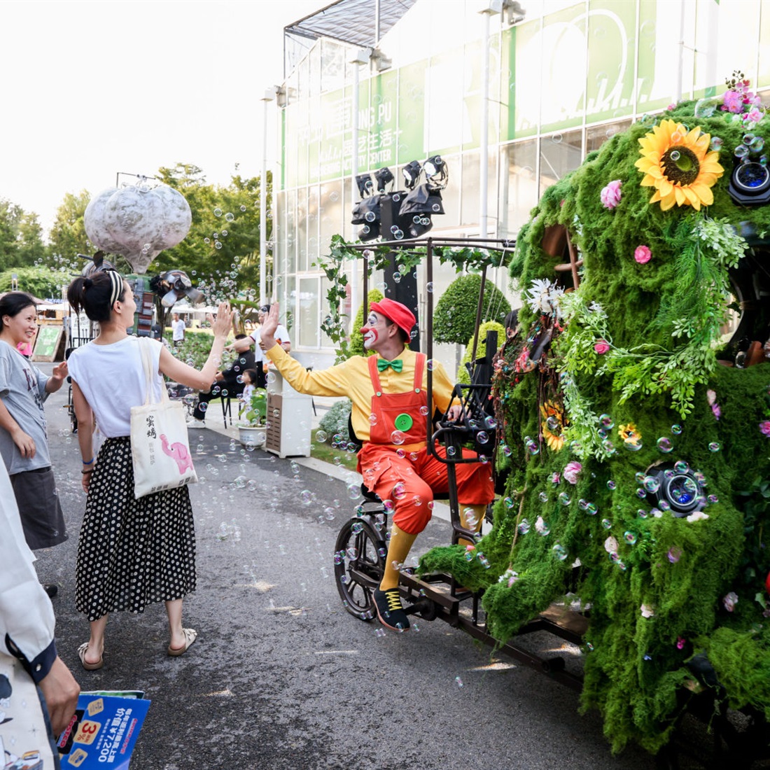 Summer Holidays Bring Slew of Lively Activities for Residents