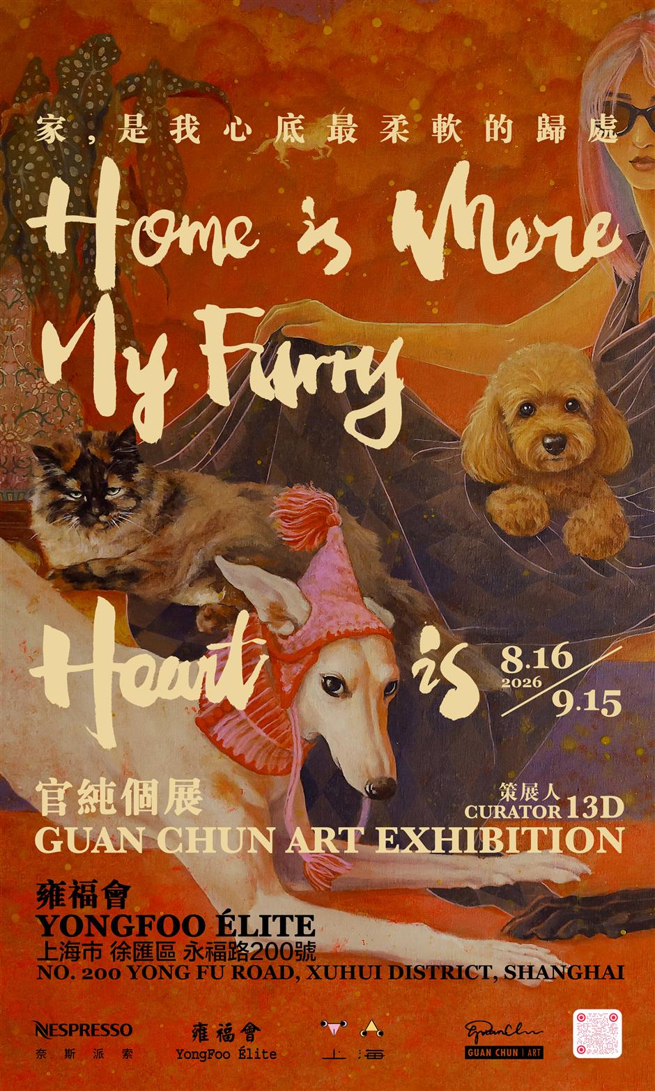'Home is Where My Furry Heart Is' Explores the purest forms of connection