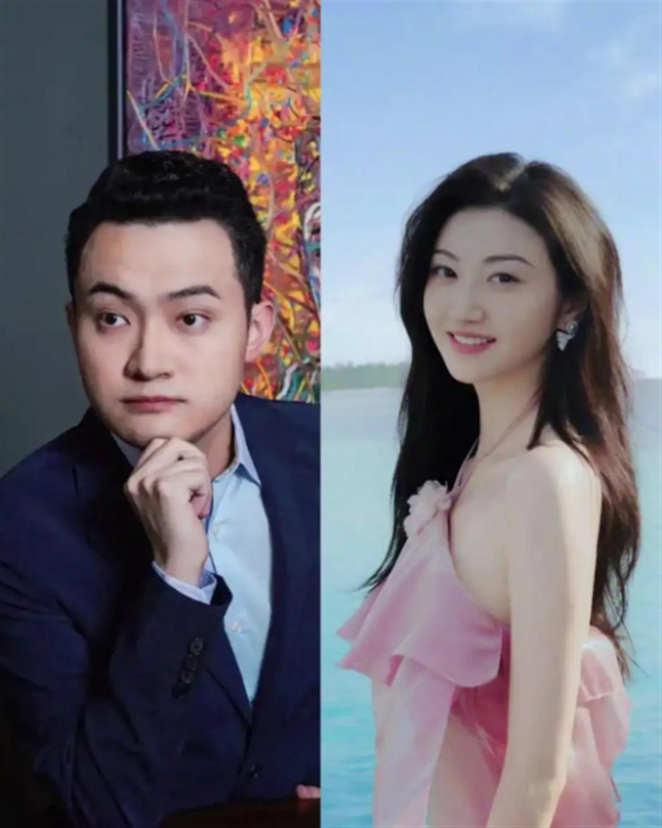 Crypto Billionaire Justin Sun Sues Actress Ex-girlfriend Over 30M-Yuan Betrothal Gift