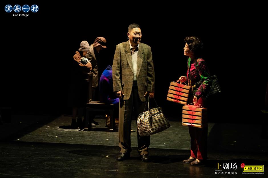 'The Village' Returns to Tell Stories of Home, Loss and Belonging