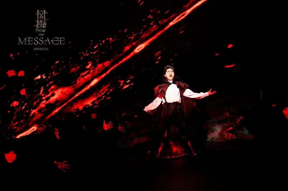 西岸上新!粤语音乐剧顶流音乐会、盲盒脱口秀、谍战音乐剧......