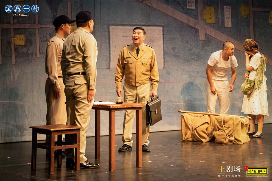 'The Village' Returns to Tell Stories of Home, Loss and Belonging