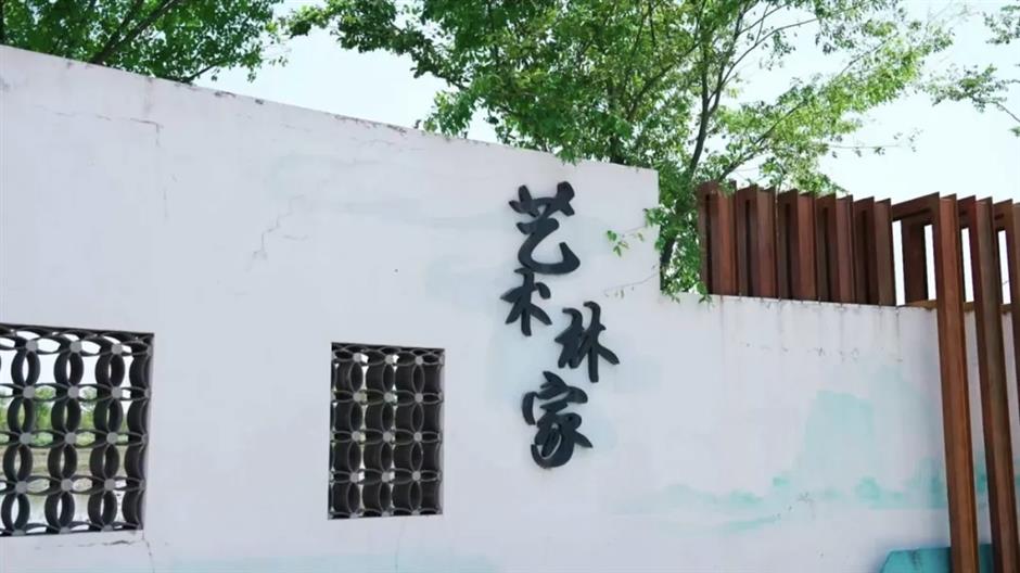 出发!寻找属于上海的山林野趣