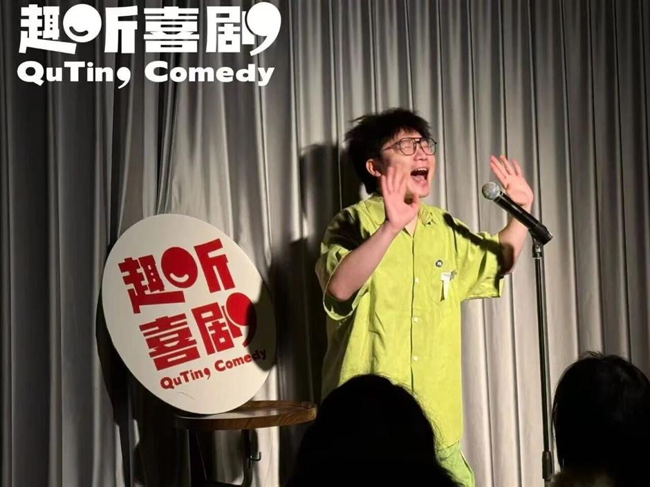 西岸上新!粤语音乐剧顶流音乐会、盲盒脱口秀、谍战音乐剧......