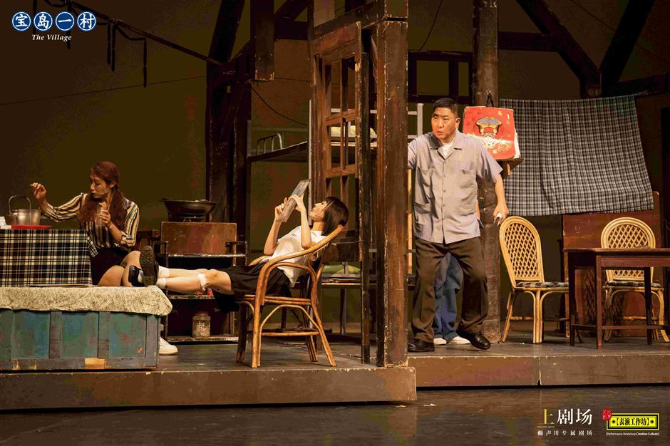 'The Village' Returns to Tell Stories of Home, Loss and Belonging