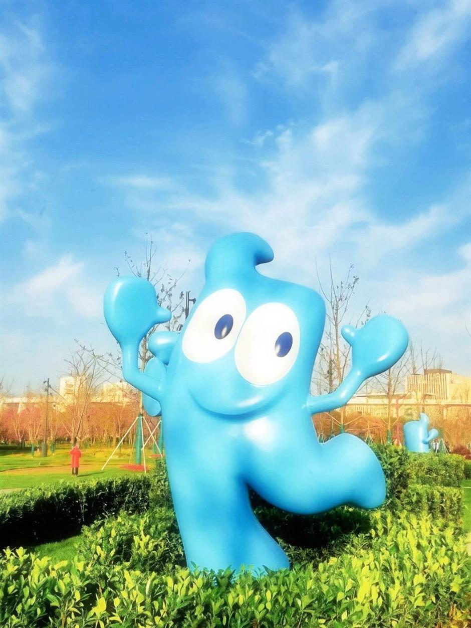 上海