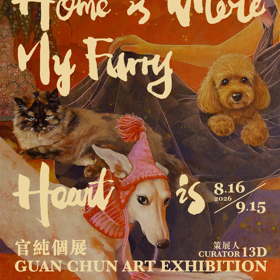 'Home is Where My Furry Heart Is' Explores the purest forms of connection