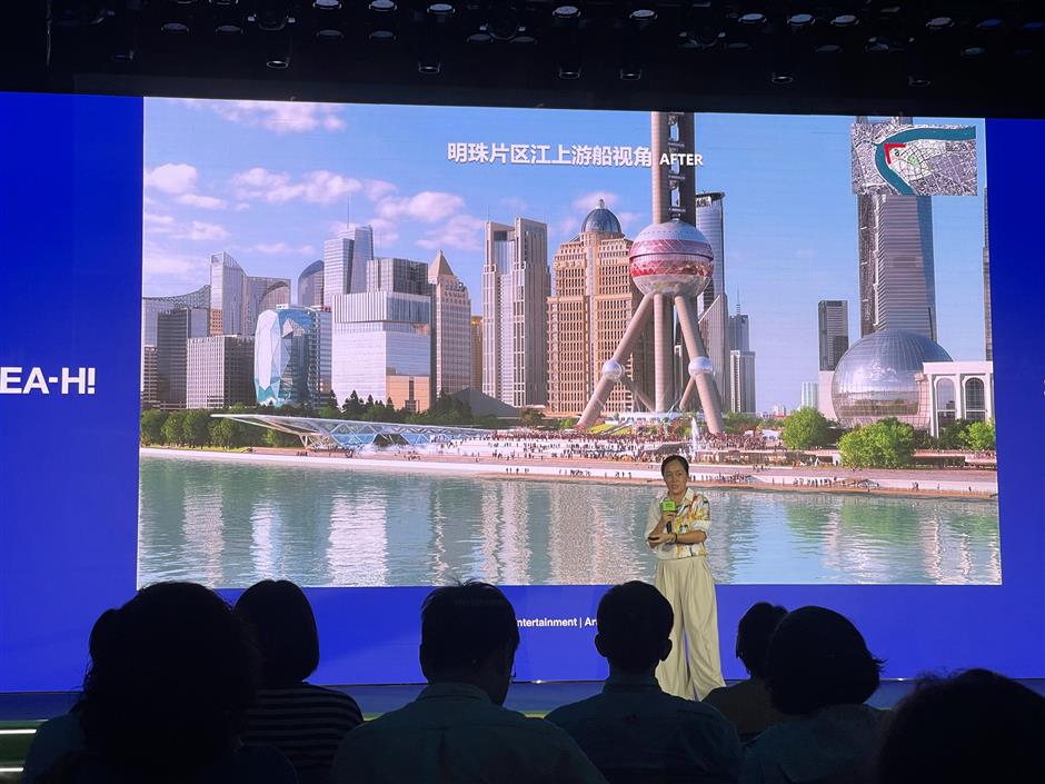 A New Chapter for Shanghai Waterfront: Plazas, Towers, An Island for Youth