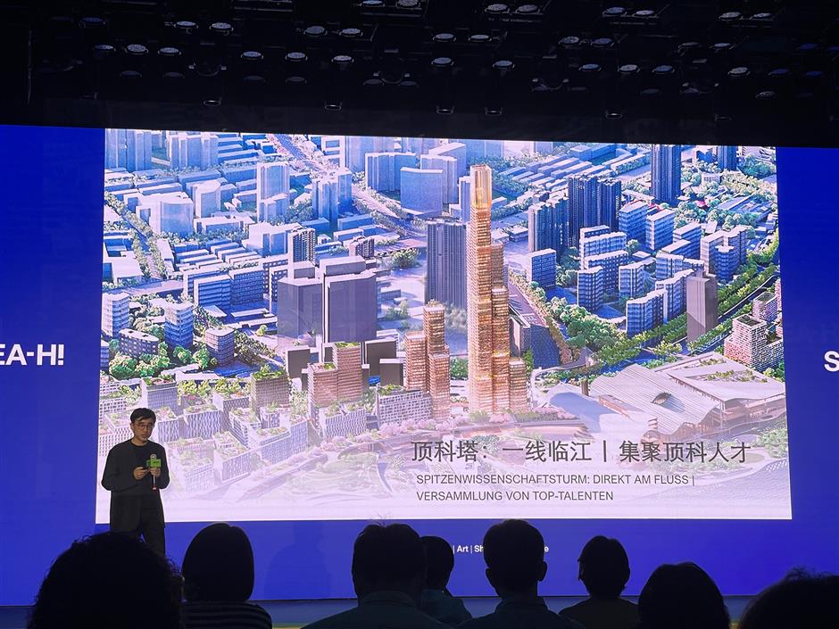 A New Chapter for Shanghai Waterfront: Plazas, Towers, An Island for Youth