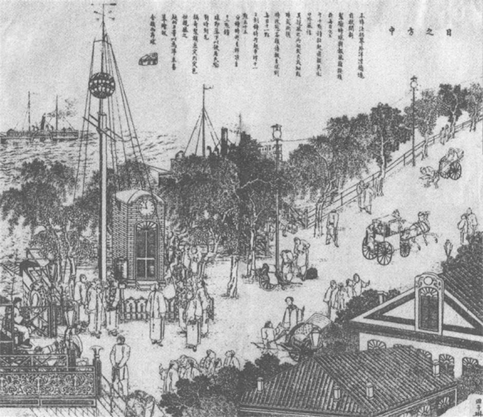 The Bund's First Note Sounds Again: Gutzlaff Signal Tower Reopens to the Public