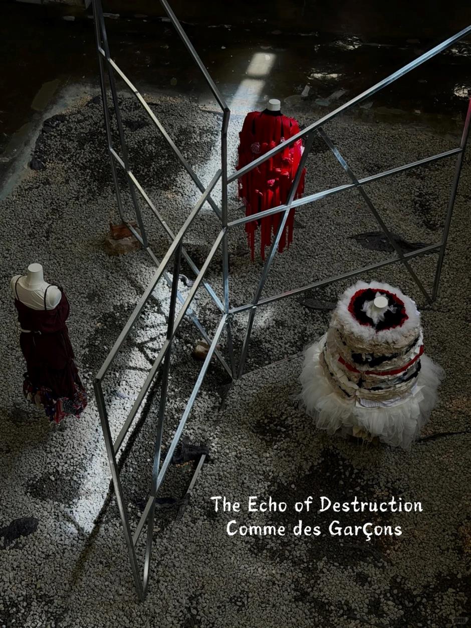 Rei Kawakubo Brings 'The Echo of Destruction' Archive Exhibition to Shanghai