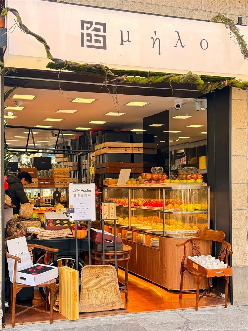 1個約9400円!? 上海の「リンゴ専門店」が話題に - City News Service