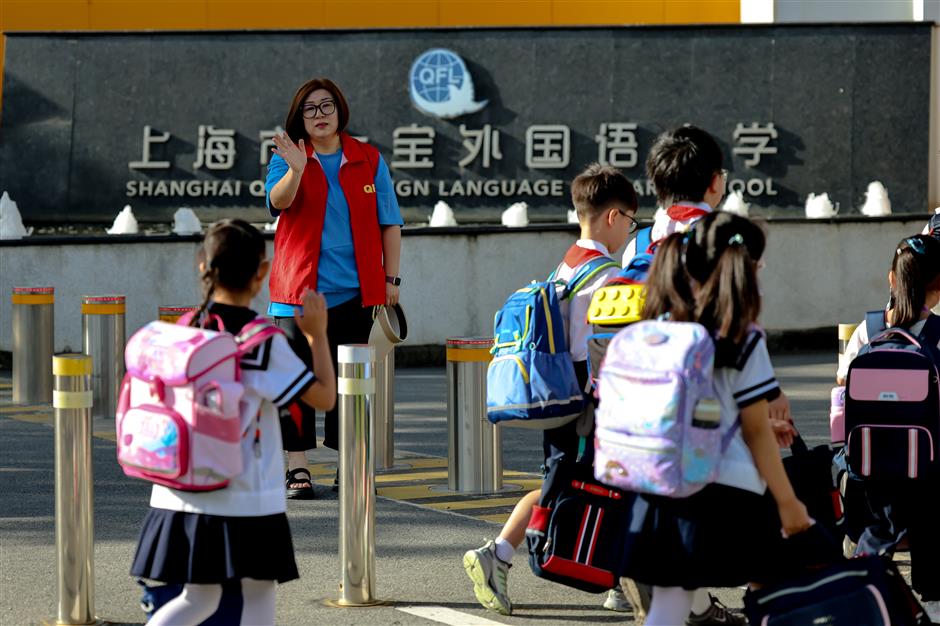Back to School: 1.85m Students Begin New Academic Year in Shanghai