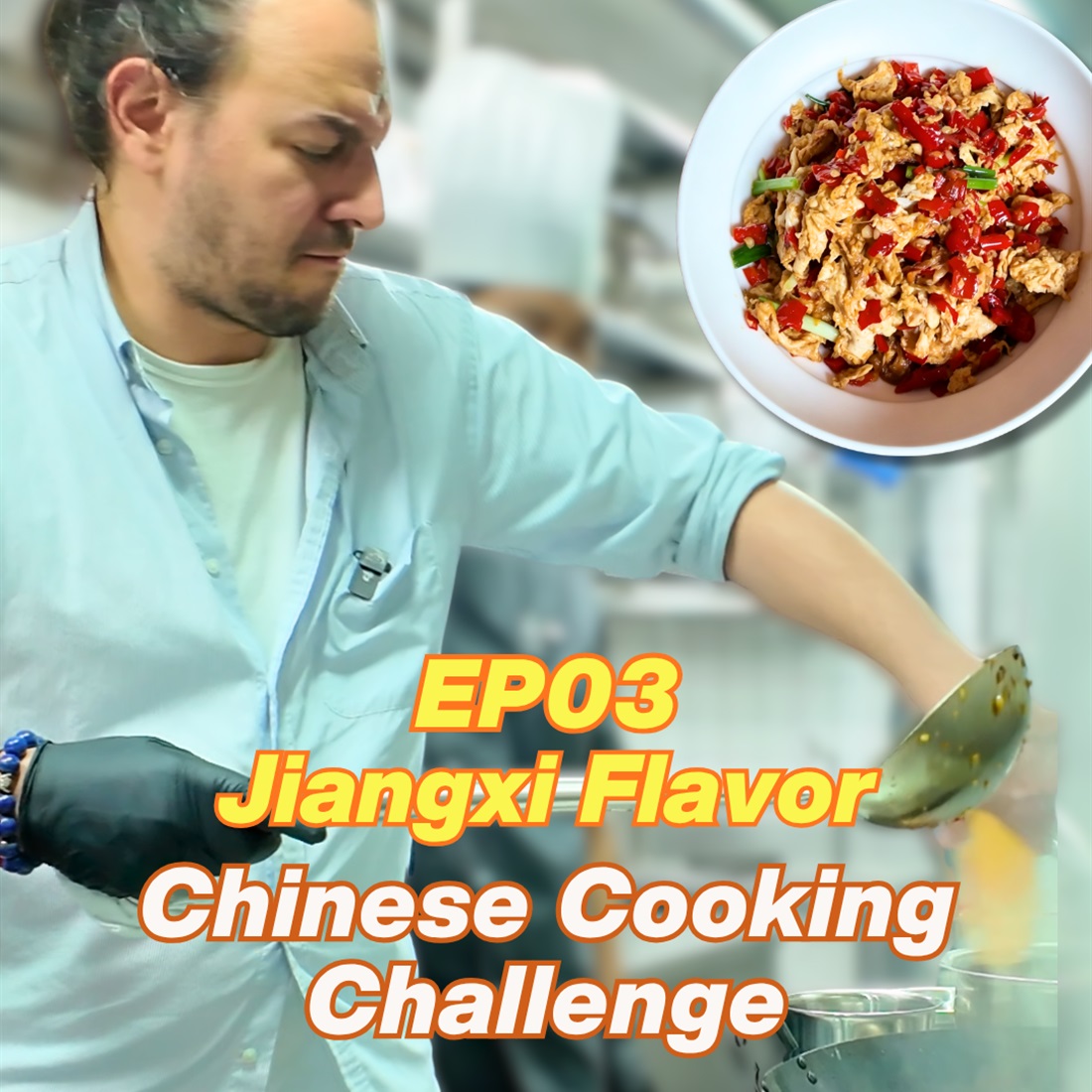 Alex Takes On WorldSkills EP3: Chinese Cooking Challenge