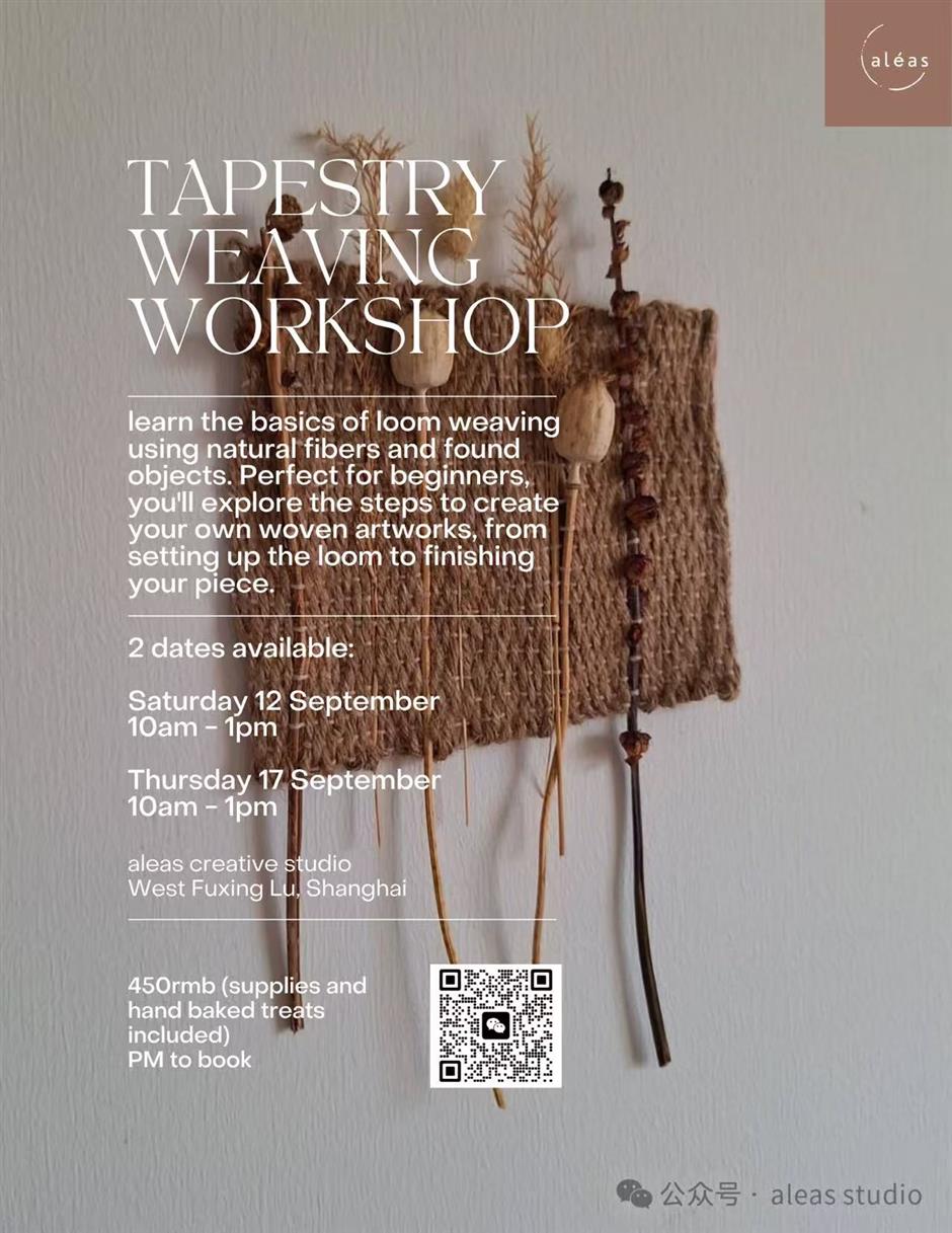 Slow Down and Weave: A Tapestry Workshop in Shanghai