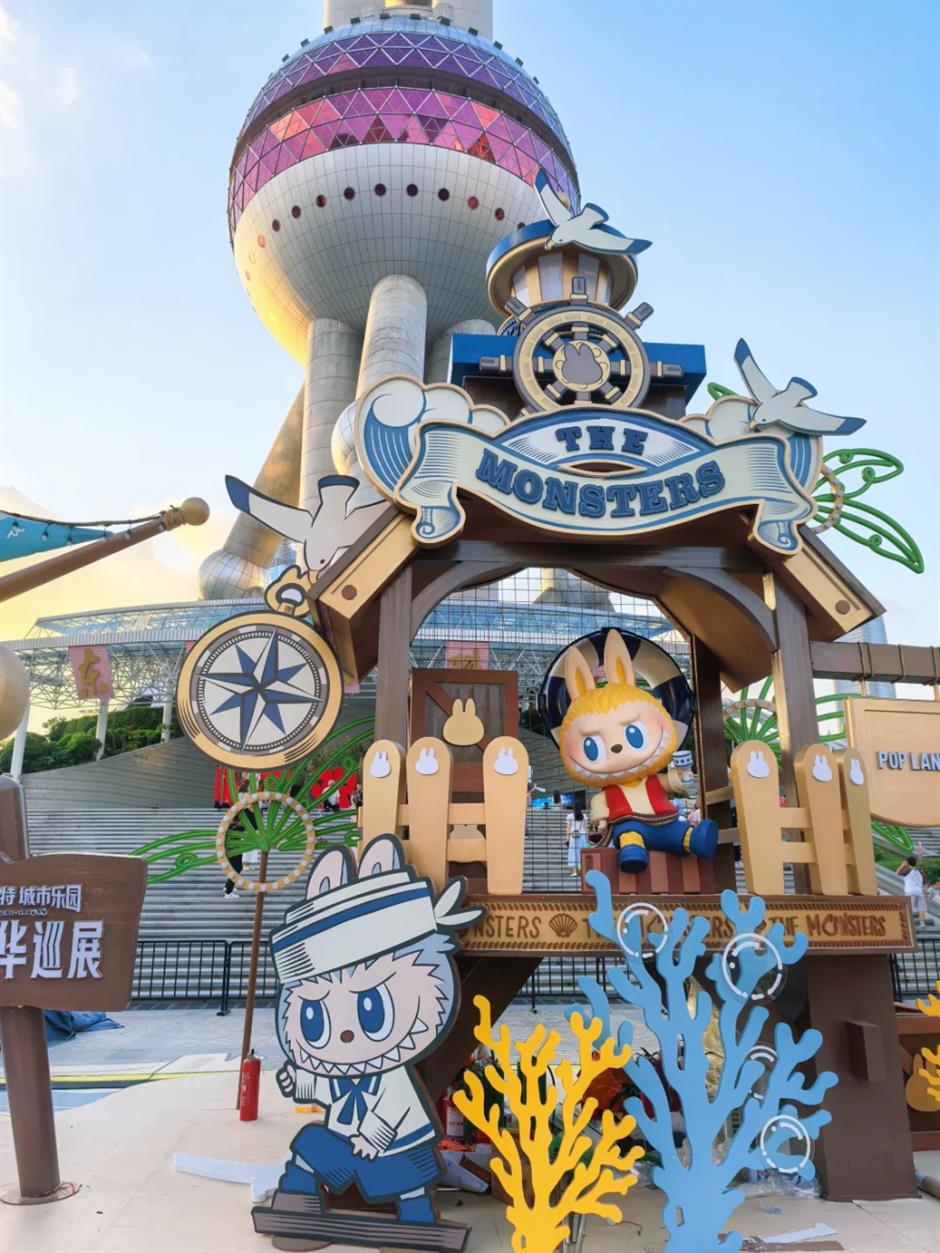 限时登场!一波人气IP快闪上新
