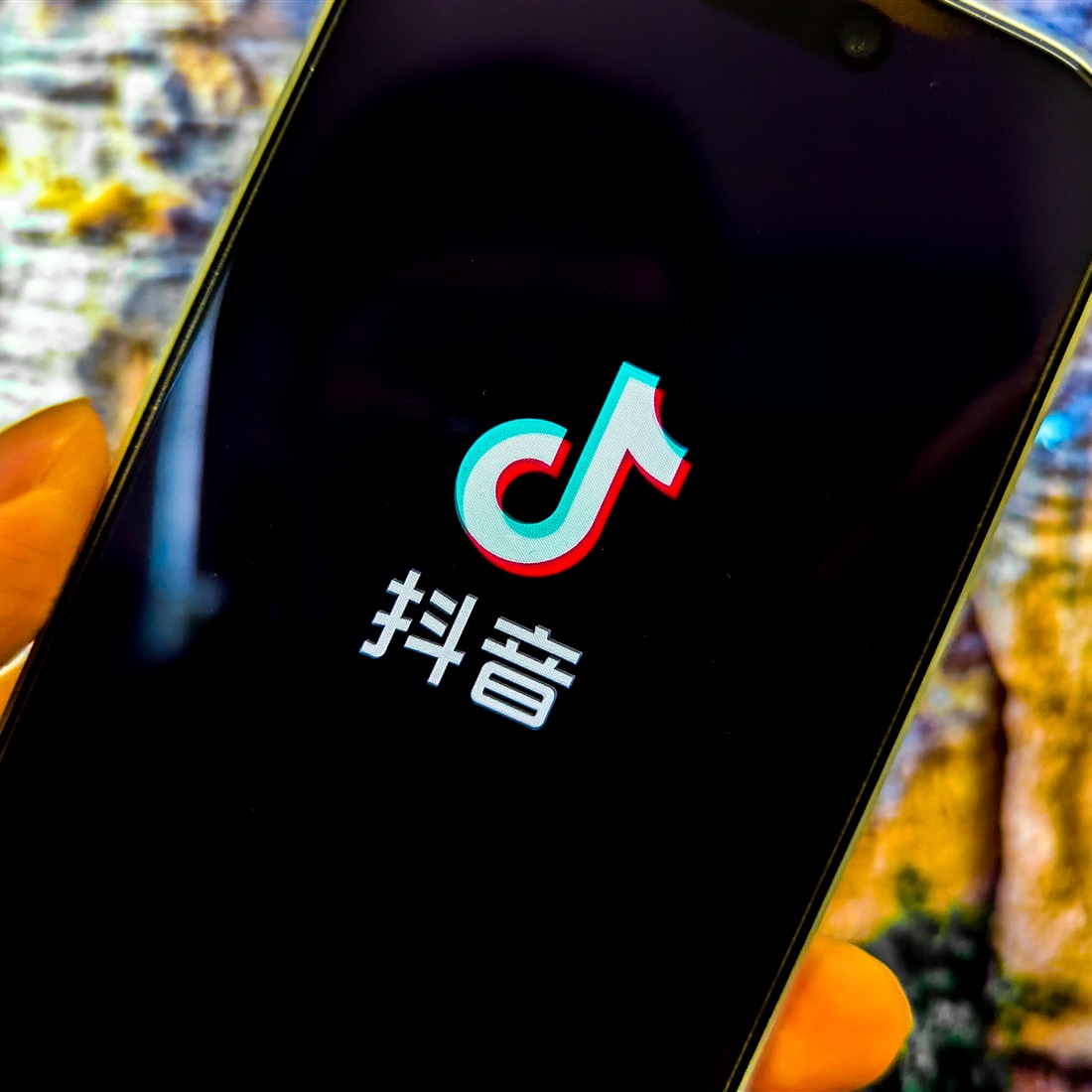 Douyin Users Complain After Algorithm Appears to 'Forget' Their Tastes