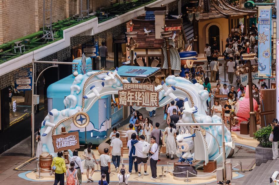 Pop Land Brings Labubu-Themed Fun to Shanghai