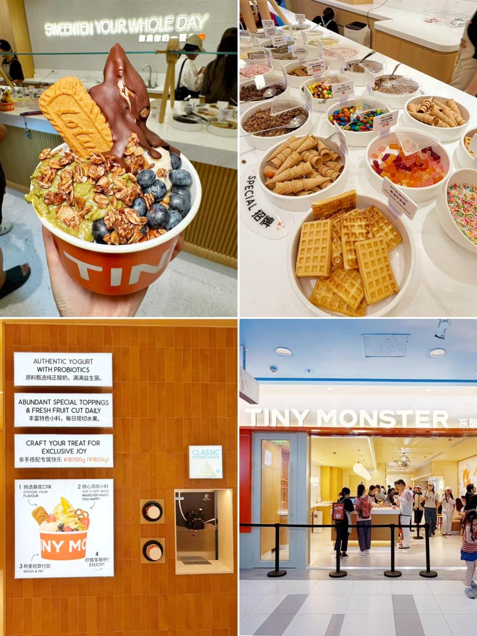 [First in Shanghai] Retail is Becoming an Experience, Not Just a Store