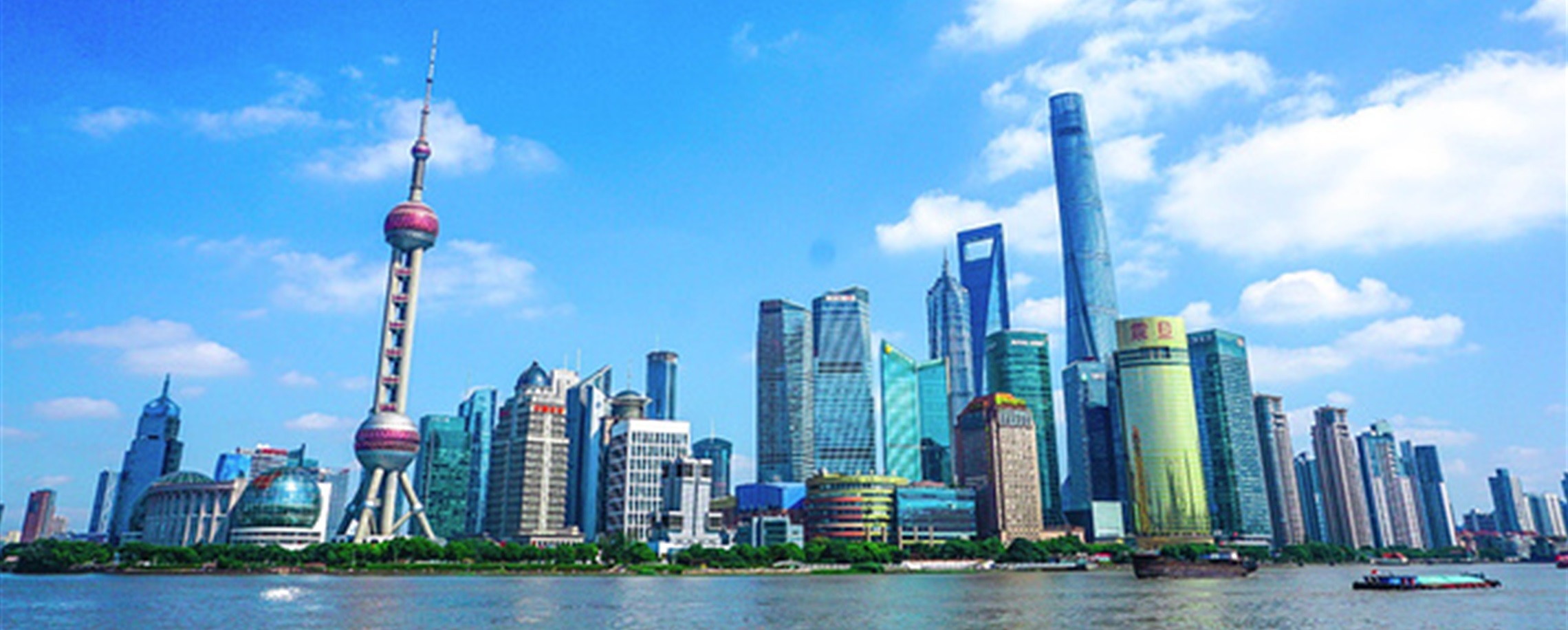 Shanghai to Strengthen Global Trade Hub Status