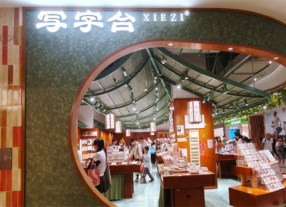 [First in Shanghai] Retail is Becoming an Experience, Not Just a Store