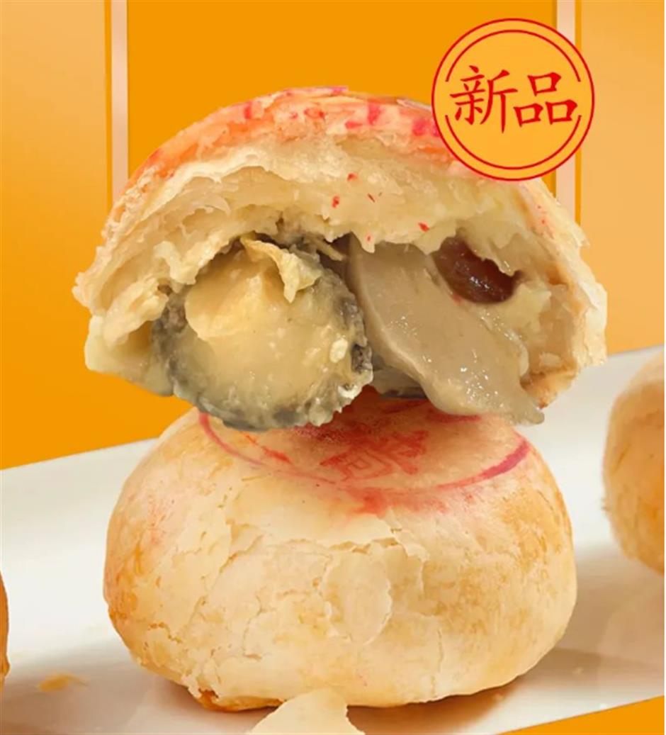 「臭豆腐×鮮肉」がまさかのコラボ!上海老舗の変わり種月餅