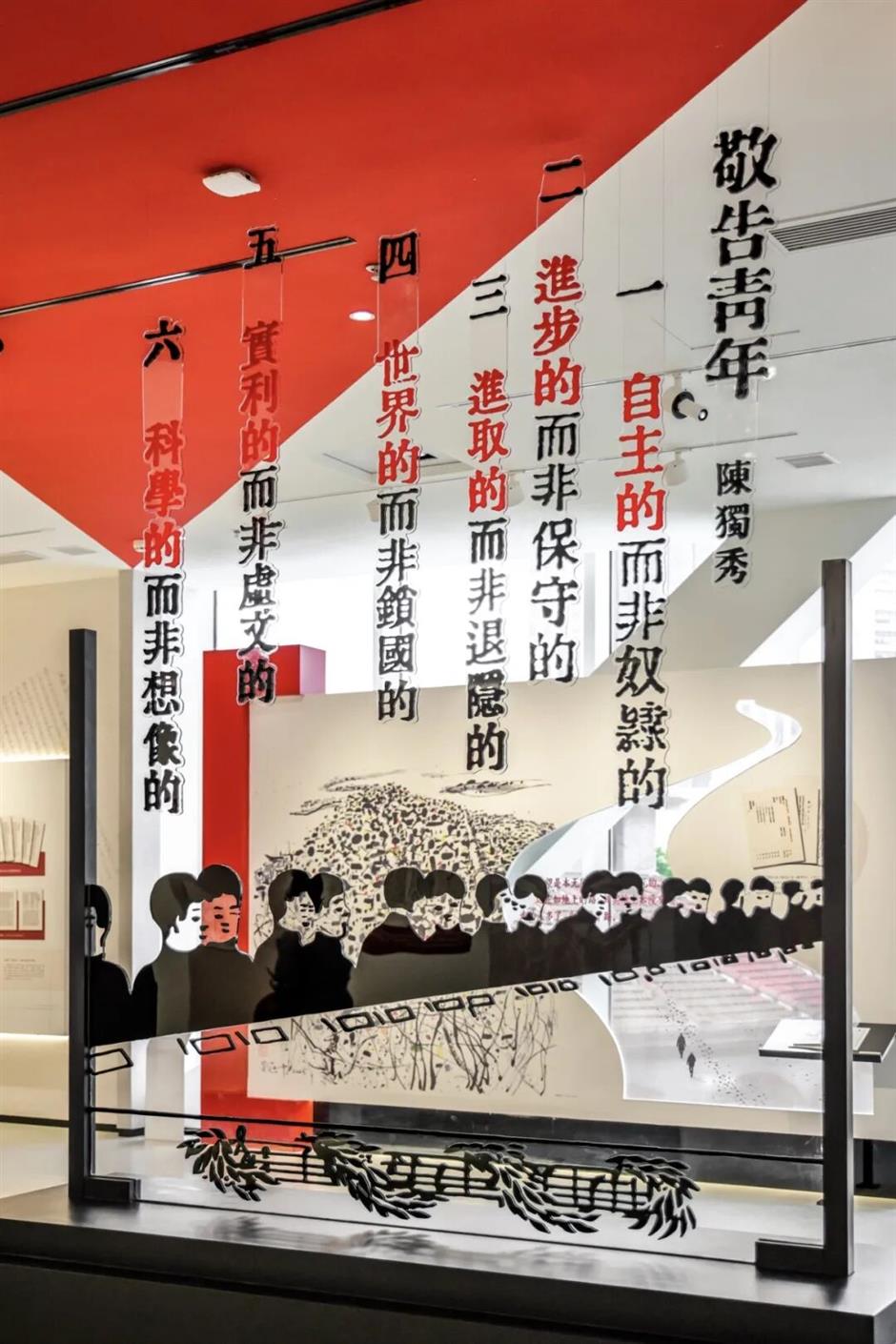 免费免预约!上海全新地标上线!