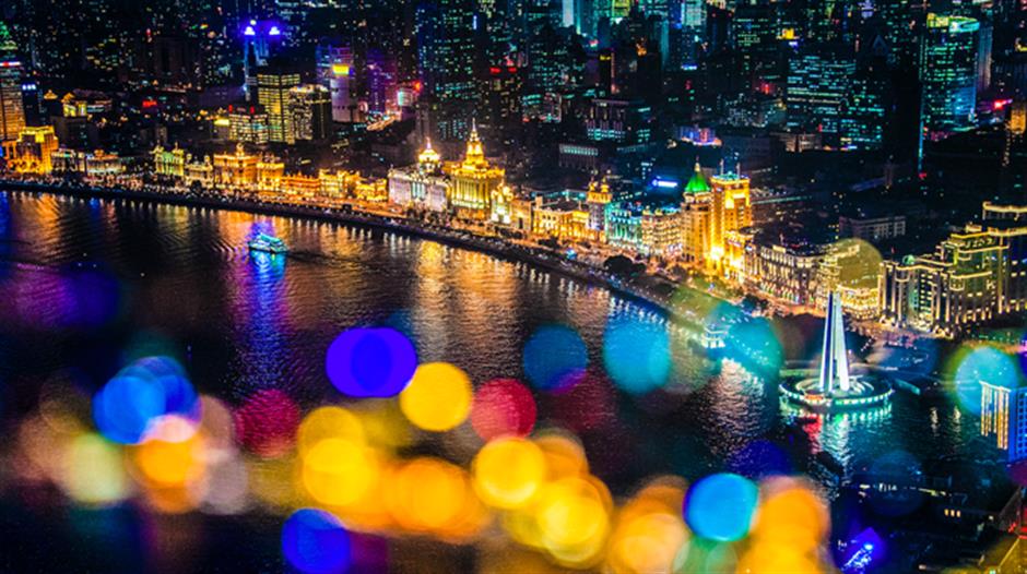 Activities, Events Lined up for 2026 Shanghai Tourism Festival