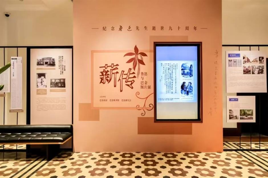 免费免预约!上海全新地标上线!