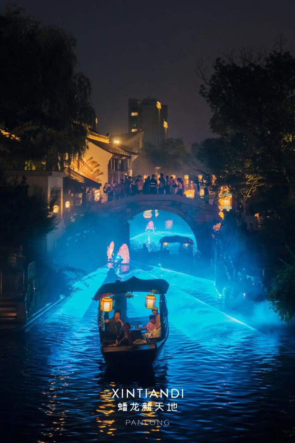 上海旅游节经典活动季六大主题170项活动等你来体验!